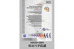 Haccp Cert certificate from GANOHERB TECHNOLOGY(FUJIAN)CORPORATION