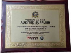 Certification certificate of Xuzhou Perfect Tools Co., Ltd. – certificate photo, supplier certificates section