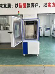 Rapid Temperature Change Test Chamber Fast Cycling Environmental Climate Machine - Image 6