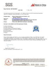 SGS certificate-1 certificate from Shiyan Yilianda Industry And Trade Co., Ltd.
