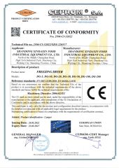 FREEZING DRYER certificate of ZHUCHENG XINXUDONG MACHINERY CO., LTD. – certificate photo, supplier certificates section