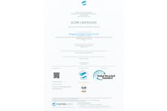 GRS certificate from Dongguan Humen Hucai Garment Co., Ltd.