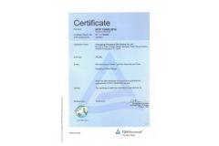 IATF Certificate certificate from Chongqing Yuanxun Technology Co., Ltd