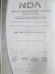 ISO9001 certificate from Zhejiang Sunpro Power Technology Co., Ltd.