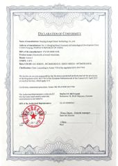 MDR certificate from Nanjing Kangni Smart Technology Co., Ltd.