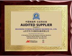 audited certificate from SHANDONG YUDONG SUNSHINE MACHINE CO., LTD.