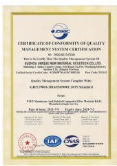 certificate certificate from Suzhou Unique New Material Sci. & Tech. Co., Ltd.