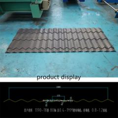 Roofing Sheet Roll Forming Machine Corrugated Roll Forming Machine - Image 5