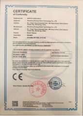 CE Certification for Beach Machine certificate from Bolang Robot Technology Co., Ltd.