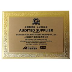 Audited Supplier by SGS certificate from Shanghai Fuda Down Fiber Filling Machine Co., Ltd.