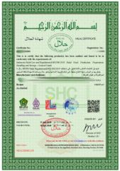 HALAL certificate from Superior Source (Suzhou) Health Technology Limited Company