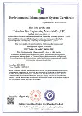 Environmental Management System Certificate certificate from Taian Nuolian Engineering Materials Co., Ltd.