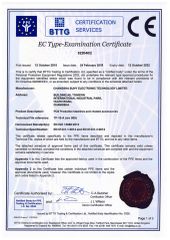 CE Certificate certificate from Changsha Suny Electronic Technology Limited