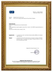 certificates certificate from Guangzhou Neissry cosmetic Co., Ltd.