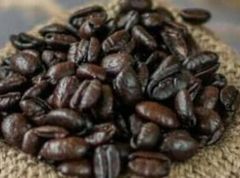 Roasted Liberica Coffee Bean – product photo 1, product detail gallery