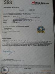 SGS certificate from Qingdao Guangyue Rubber Machinery Manufacturing Co., Ltd.