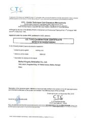 6504.GD certificate from Beihai Kingsky Enterprise Co., Ltd.