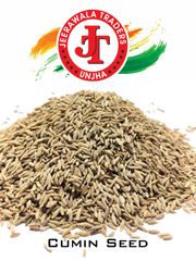 Cumin Seed – product photo 1, product detail gallery