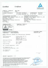 CN22P0MF 001 certificate from Shanghai Kuka Special Cable Co., Ltd.