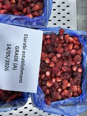 IQF Frozen Strawberry high FLAV WITHOUT SUGER GRADE (A - B - AB) – product photo 5, product detail gallery