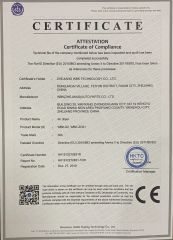 CE certificate from ZHEJIANG WBK TECHNOLOGY CO., LTD.