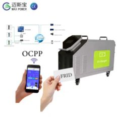 Good Price Home 30kw Portable Electric Vehicle Gbt CCS DC EV Charger Evchrging Station - Guangzhou Max Power New Energy Technology Co., Ltd.