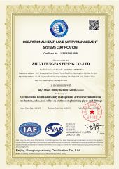 ISO 45001 certificate of Zhuji Fengfan Piping Co., Ltd. – certificate photo, supplier certificates section
