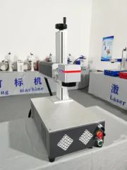 Fiber Portable China 3D CO2 Laser Subsurface Engraving Marking Machine Hot Dpx-M20 - Shenzhen Horizon Laser Technology Co. Ltd