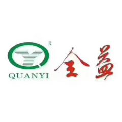 Quanyi Xintong International Trade (Wuhan) Co., Ltd