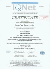 ISO certificate from Nanchang Golden Paper Co., Limited
