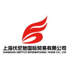 Shanghai Unitychy International Trade Co., Ltd