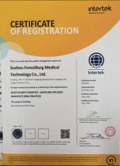 GMPC certificate from Shanghai Pcares Cosmetic Co. Ltd