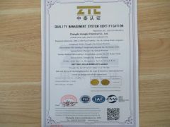ISO 19001 certificate of Chengdu Hongjin Chemical Co., Ltd. – certificate photo, supplier certificates section