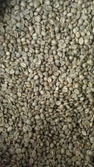Arabic Green Cofee – product photo 1, product detail gallery