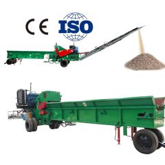 2023 Shd Movable Wood Chip Machine - Image 5