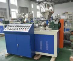 PPR Plastic Pipe Extrusion Extruder Making Machine Inverter ABB Material PPR Model NO. SJ Condition New Trademark DEEDO HS Code 84778000 - Image 5