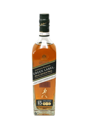Johnnie Walker whisky crafted smooth finish with deep character notes - Image 4