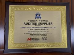 SGS certified certificate from Jiangxi Senda Automation equipment Co., Ltd.
