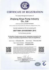 ISO 9001 2015 certificate from Zhejiang Xinya Pump Industry Co., Ltd