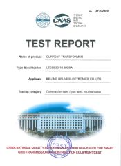0.2S current transformer certificate certificate from Beijing GFUVE Electronics Co., Ltd.