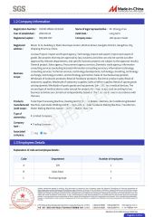 report3 certificate from Hangzhou Zhenhuan Co., Ltd.