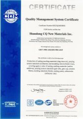 ISO9001:2015 certificate of SHANDONG CQ NEW MATERIALS INC. – certificate photo, supplier certificates section