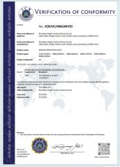 Certificates certificate from Abosn (Qingdao) New Plastic Products Co., Ltd.