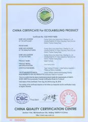 CQC-Public furniture certificate from Guangdong Longjiang Hongji Seating Co., Ltd.
