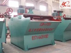 Low Power Consumption Minerals Ore Separation Flotation Machine - Image 5