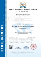 IS0 9001: 2015 certificate from Xinxiang Airpure Filter Co., Ltd.