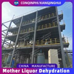 Multiple Effect Evaporation Vacuum Water Sludge Dewatering Machine - Image 2
