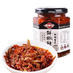 The Gourmet Collection Red Habanero Chilli Paste & Mayonnaise - Image 3