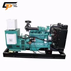 Diesel Gasoline Free Energy Mini Sound Proof 3 Phase Generators Price - Image 1