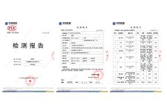 Eyebrow Pencil Refill Inspection Report certificate from Ningbo Yadai Cosmetics Co., Ltd.